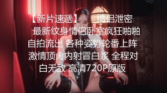  约啪纯纯气质白衣女神坐在床上很文静很甜美，没想到衣服脱掉后身材好火辣奶子软大