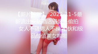 甜美日系妹性爱自拍流出 (2)