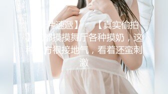 夫妻中秋留念2