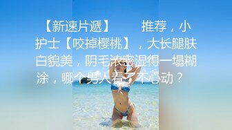 【淫乱女奴重磅核弹】性爱调教天花板『BM大官人』最强私拍花样调教 激操3P露出做爱 飞镖插B (1)