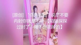 OnlyFans 推特网红福利姬大奶反差女神『Naomii』户外露出 蓝衣女神各个场所塞着跳蛋约会