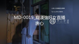 2022.6.10，【新人極品探花】，良家少婦，28歲寂寞小白領，一晚上拿下，酒店百依百順，肆意操爽