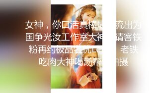 贫乳少妇 扛着M腿被无套输出 内射 骚叫不停