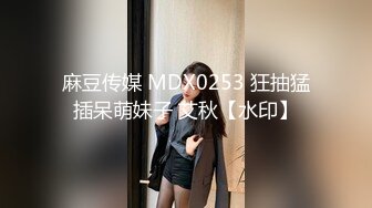 (天美傳媒)(tmtc-005)(20231115)與雙胞胎妹妹的邂逅-李娜娜