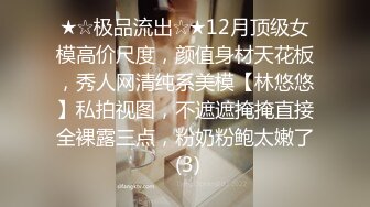 【叶总探花】酒店约兼职小少妇，超清晰4K设备，沙发抠穴调情啪啪近景展示，淫穴水多做爱投入