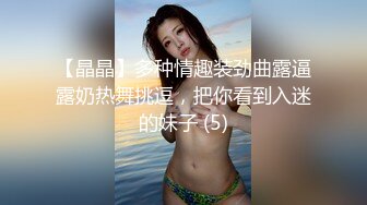 清纯文静又很骚刚下海小姐姐  拿出振动棒舔弄表情妩媚  揉捏粉嫩大奶子  白色丝袜摩擦小穴  娇喘呻吟好听