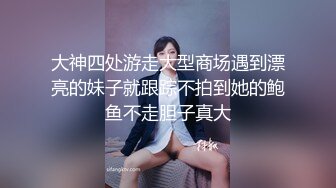 【女子SPA推油】少妇推油按摩TP，特写逼逼拿屌蹭撸管非常诱人，很是诱惑喜欢不要错过