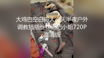 剧情大片YOWI与男友禁地探险双双被轮爆 (下,推荐) 