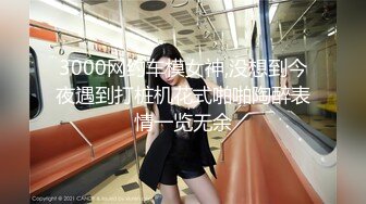 【新速片遞】 漂亮熟女阿姨 不行慢着点 慢着点 大鸡吧口硬了就急着往肥逼里捅 射的可真多满满一脸 