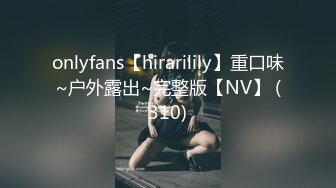 如果在野外看到大肥臀 请一定掏枪操我OnlyFans——MichaBubblesVIP 最新流出视频合集【301V】 (50)