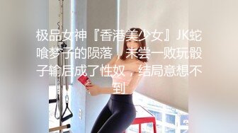 高价找了个极品美女酒店啪啪-不容错过的一部