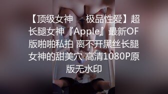 【日久深情】帅小伙酒店操外围，齐逼短裤美腿，吸吮舔屌活很棒，骑乘位打桩机