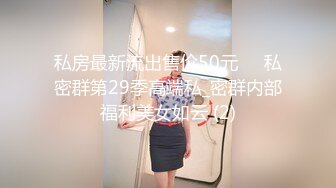 老婆十分主动女上位 口交 伺候的非常到位