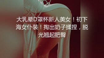 0311离婚少妇打背枪2