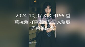 【自整理】92场的金牌手活女技师，玩弄大鸡巴那叫一个绝，能把猛男搞得精尽人亡！【106V】 (44)