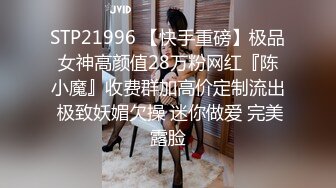 《最新震撼稀缺流出》青春无敌举牌圈抖音高颜巨乳写字女神Last反差定制，揉奶紫薇毫无保留，穿衣与不穿衣的区别