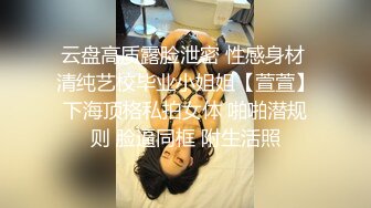 JK小姐姐和闺蜜无默契！油光丝袜坐镜头!