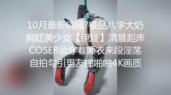 MDX-0110_足球寶貝帶妳淨贏歐洲杯_後入緊致嫩穴激射滿身官网-凌薇