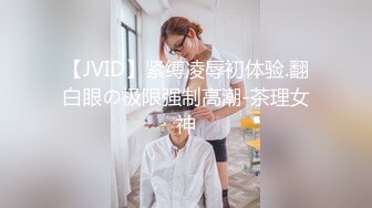 某員工為了討好經理,邀請他一起回家玩氣質漂亮的老婆