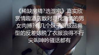 极品反差风骚网红御姐【吴梦梦】 丰满小护士精心呵护治疗，劲爆完美身材 软糯滚烫蜜道操到腿软