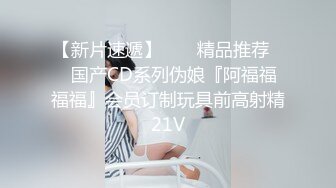 【全網精品福利】✨Onlyfans泰國混血花花公子模特『Eyealive』OF私拍 身材性感在讀學生 天使容顏身材巨頂(1217p 84v)～稀缺資源值得收藏 (6)