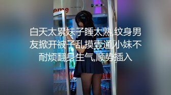 【下】小奶狗教堂祷告说烦恼 被邪恶神父引诱出卖肉体～