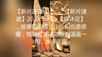 凤吟鸟唱极品女神马灵玉M腿掰B套图视频流出