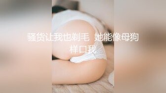 喊个小妞上门玩弄穿着女仆装先让她舔个假鸡巴看看口活怎么样