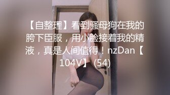 【赵探花】专攻会所女技师，半套服务，按摩乳推毒龙转，服务很是周到