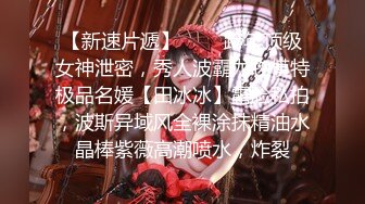 《极品御姐泄密》推特微博网红白富美S级性感女神【乐萌宝】大尺度诱惑私拍长腿美鲍各种花式紫薇满满撸点