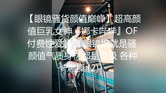  黑丝闺蜜互玩舔逼 被大洋吊玩双飞 无套输出 体验不一样的感觉