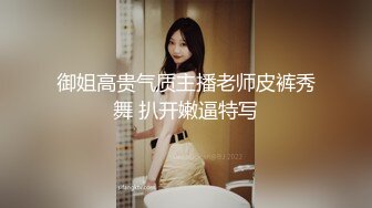 焦点jdsy-034暴怒鬼父调教骚母狗女儿