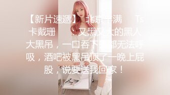 海角社区母子乱伦最美极品骚妈❤️为了使我高潮儿子在射完之后转身又使劲操我