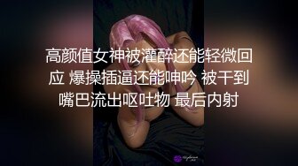 精东影业JD34-借种 两大人气女神双飞体验 轮番内射 只为怀孕