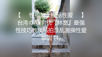 办公桌前反差御姐趴下给口一发，技术了得，骚得很