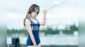 【自整理】胸前两个大南瓜，这种巨乳美女走路根本看不到脚趾头【531V】 (90)