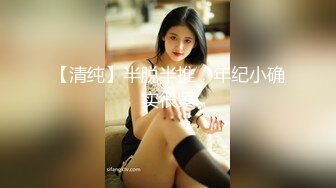 STP24271 双飞高潮痴女 这两个母狗是真骚啊  全程露脸让小哥各种爆草蹂躏  淫声荡语一起舔鸡巴 连草带抠玩的好刺激 VIP2209