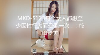 空姐女友當著朋友的面做愛 朋友只負責拍攝