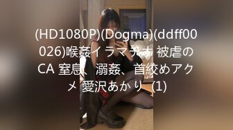 【逃亡】⭐马来西亚华人 绿帽夫妻 couple69⭐ 完整3年合集【123V】 (24)