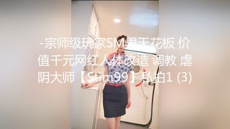 ❤️反差骚货小母狗❤️JK水手服清纯系萝莉小母狗 假阳具紫薇，逼粉奶大人形小母狗 年纪轻轻就如此反差