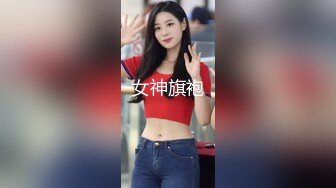 亚洲巨乳捆绑揉奶舔奶　性感白色内衣