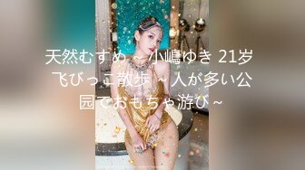 【新片速遞】  2024年，高价良家流出【beauty】(上)极品反差女友，爱旅游爱分享，日常生活照及性爱视频[4.9G/MP4/01:52:01]