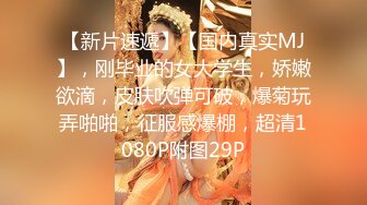  操极品嫩妹子美少女，光溜溜迷人极品白虎粉穴诱惑啊