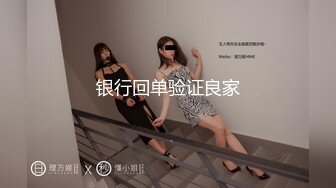 【新速片遞】  ✨【一旦高潮就脸红】超清纯反差日本美少女「yuahentai」OF私拍【第十弹】(20v)[4.79GB/MP4/1:51:06]