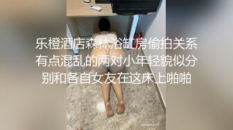 【丝袜】Pantyhose-video蓝色红色丝袜泳池里湿身诱惑，室外拍摄画面【103V】  (99)