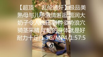 刚播不久素颜美女  首次和炮友操逼秀  特写舔屌口交  主动骑乘扭动小腰  蜜桃美臀套弄 &amp;