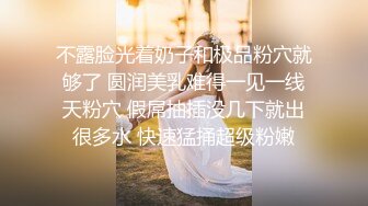 【终极调教❤️女奴的进化史】绿帽性爱狂超级调教女奴甄选 餐桌下口交 KTV包厢各种爆操 一流女神被玩弄的毫无人性 (2)