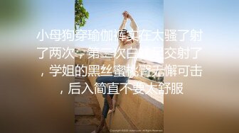 山鸡探花-约了个高端外围小姐姐,舔腿抠穴撩拨开心,一对极品美乳又白又大又翘