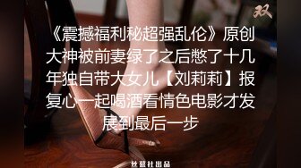 巨乳母狗变成肉便器，50分钟纯操各种内射（简芥约女主）