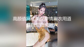  三个极品黑丝制服小靓妹跟两个排骨小哥激情5P大秀直播表演，互动狼友撩骚不断